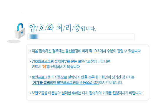 약사대출,약사신용대출, 약사대출,약사신용대출,